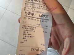 -必胜客(姜堰北大街店)