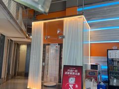 -银锐24h健身·Ai闪练(建设路店)