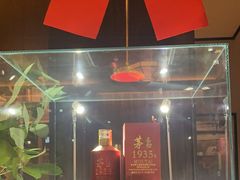 -喜湘宴·精致湖南菜(和平西桥店)