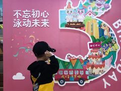 -龙格亲子游泳俱乐部(南宁中心店)