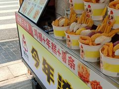 -味子夫鸡柳(解放碑总店)