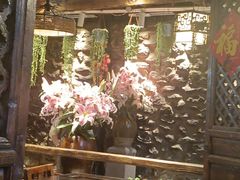 -尽善百年古院餐厅(王家老宅店)