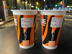 -兵立王鲜果茶·奶茶(大学路店)