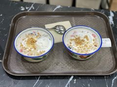 -文昌邓记清补凉(西沙路店)