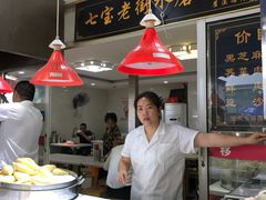 -七宝老街水磨汤圆(瞿溪路店)