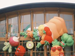 -中国天府农业博览园