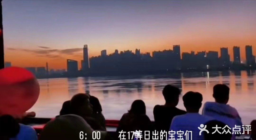 I'M CS(我就是长沙)推荐打卡地简直太美