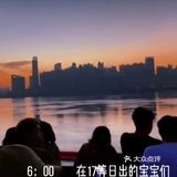 I'M CS(我就是长沙)推荐打卡地简直太美