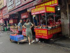 门面-南门口湘军剁辣椒老店(老长沙第一品牌店)