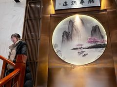 -燕郊烧鸽子(酷车小镇店)