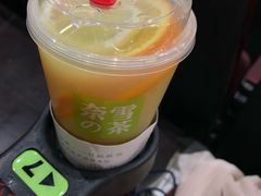 -奈雪的茶(湖滨银泰in77C区PRO店)