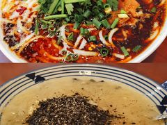 -袁妈红豆汤(重庆总店)