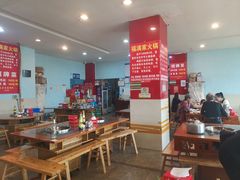 -福满家火锅26年江景(十八梯店)