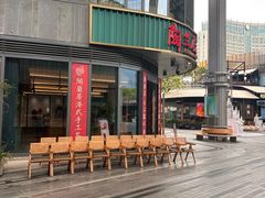 -陶兰居·手工点心·粤菜(圆融时代广场店)