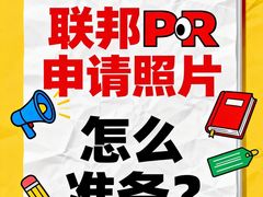 -梨园照相馆·签证照·身份证护照回执采集拍摄网点(北京店)