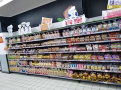 -物美超市(三里河店)