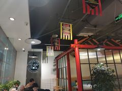 大堂-蛙一刀·麻椒鱼火锅(金仙桥店)