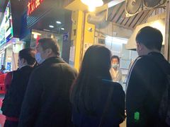 -咏春葱油饼(德政中路店)