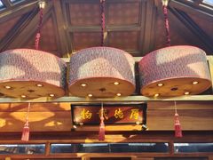 -小吊梨汤·北京菜(香山店)