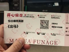 -虹桥艺术中心