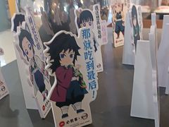 -必胜客(栖乐荟店)