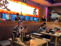 -花和尚·湘西小串烧烤(祈福店)