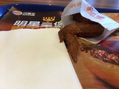 -汉堡王(金鹰天地广场店)
