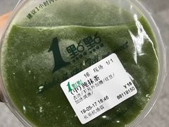 -1点点(长乐机场店)