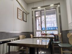 -吃不够开口馅饼店(小西路店)