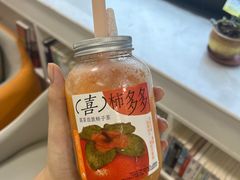 -喜茶(佛山顺德大良东乐路店)