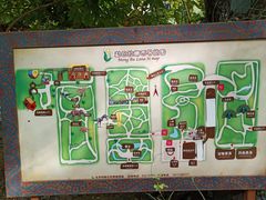 -呀路古热带植物园