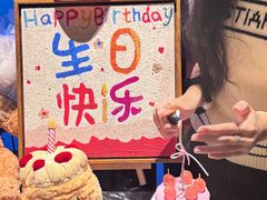 -Nord Grill&Bar Highland诺德西餐(深圳欢乐海岸店)