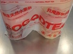 -苏阁鲜果茶(虎门君乐汇店)