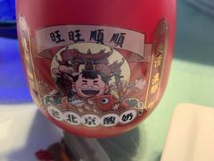 -旺顺阁鱼头泡饼(常营店)