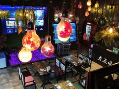 大堂-老五烧烤(盘金华府总店)