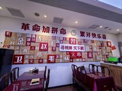 -晋府大酒店
