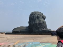 -南戴河国际娱乐中心