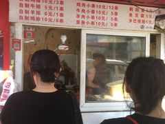-辽B·小串(总店)