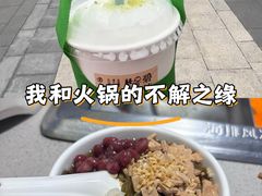 -海底捞火锅(老城根店)