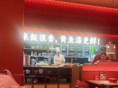 -闽上鲜·福建菜(龙湖滨江天街店)