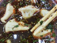 -回坊马二饺子馆