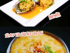 -达叔香味海鲜(海棠68环球美食街店)