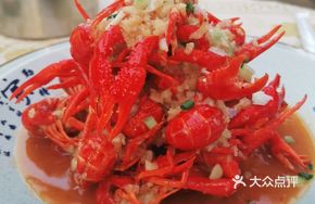 Qianjiang Garlic Shrimp