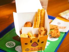 -汉堡王(永旺梦乐城店)