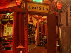 -暴风岛沉浸式体验馆(百联世纪店)