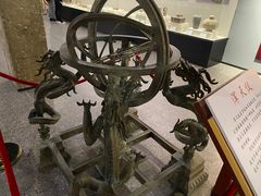 -合肥三国新城遗址公园