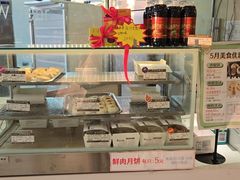 -长发西饼(临顿路店)