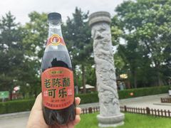 -紫泥369粗粮季(鼓楼店)