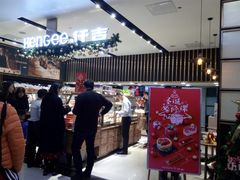 -仟吉KenGee(国贸360店)