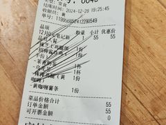-前进5路汉堡炸鸡(前进五路店)